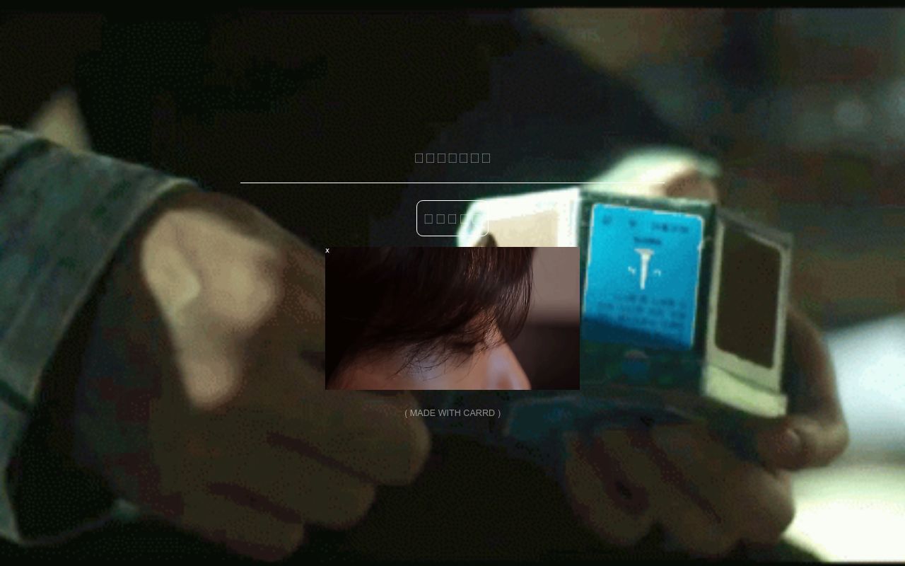Carrd profile picture for @jaun